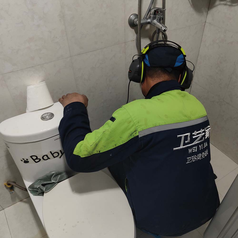 重庆测漏水找什么公司